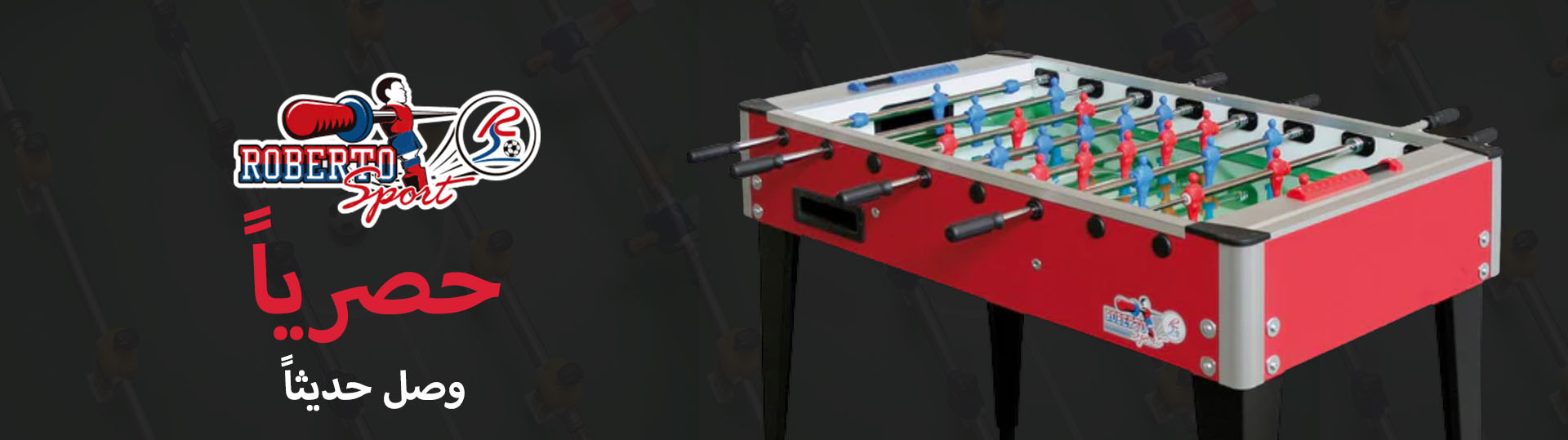 Top 3 Table Soccer Picks for Black Friday 2025-2026