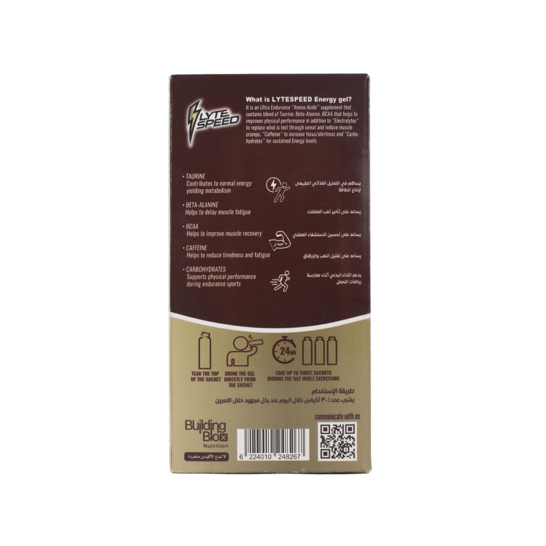 LyteSpeed Energy Gel - Cappuccino