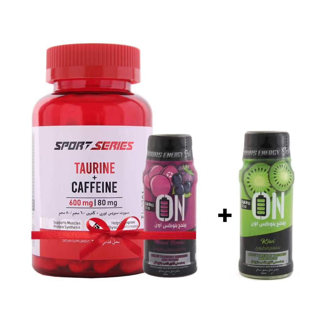 Sport Series Taurine/Caffeine Capsules + 2 Shot ON ENERGY Shot