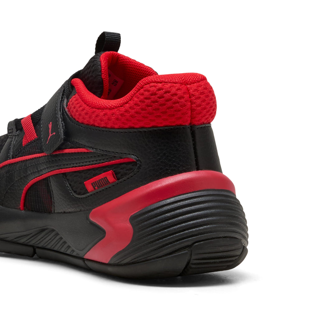 Uproar AC Basketball Shoes