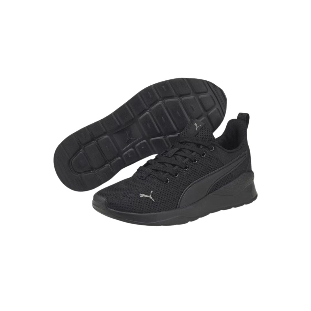 حذاء للاستخدام اليومي انزارون لايت لوجونيور