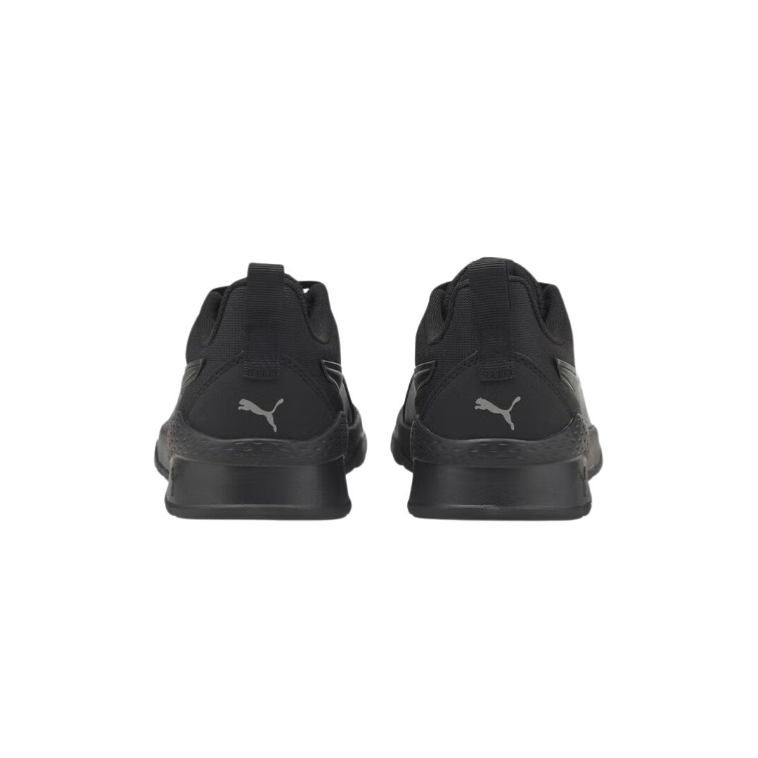 حذاء للاستخدام اليومي انزارون لايت لوجونيور