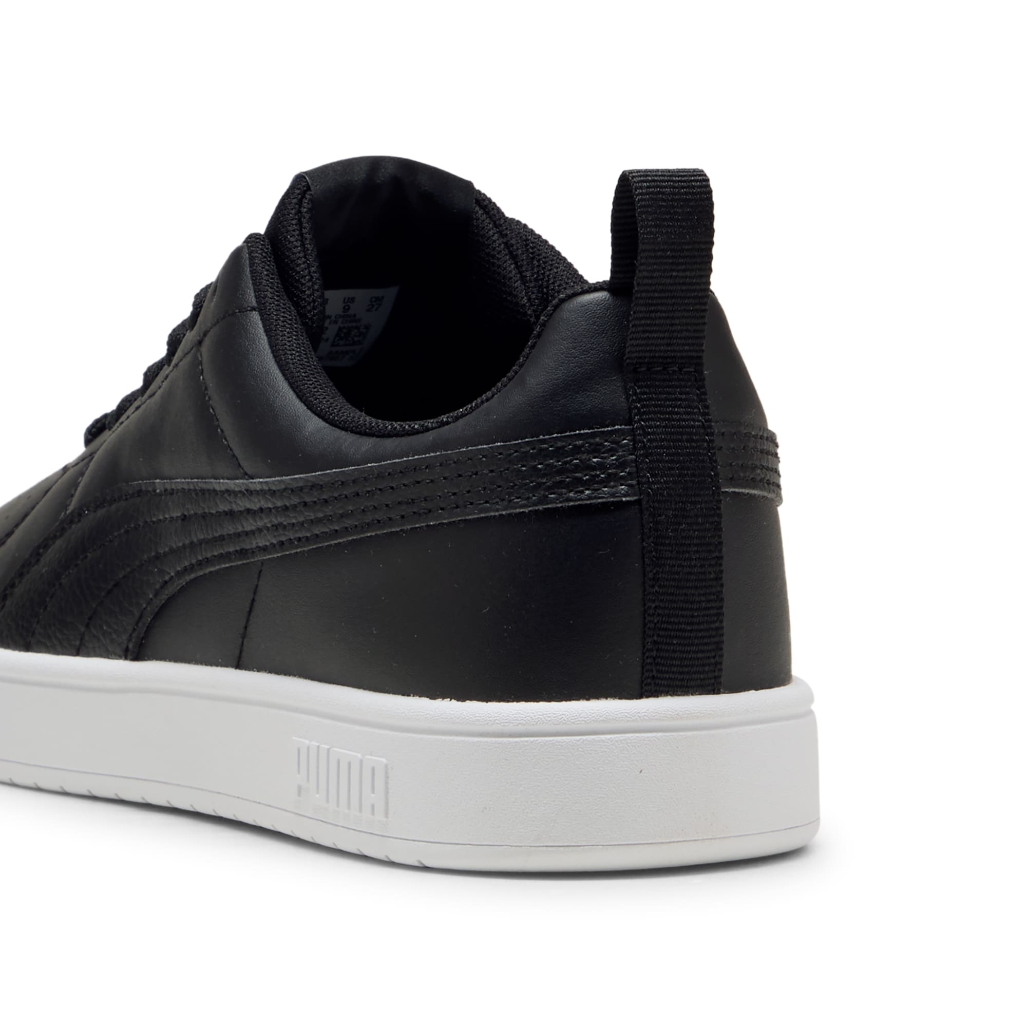 حذاء جري ريكي