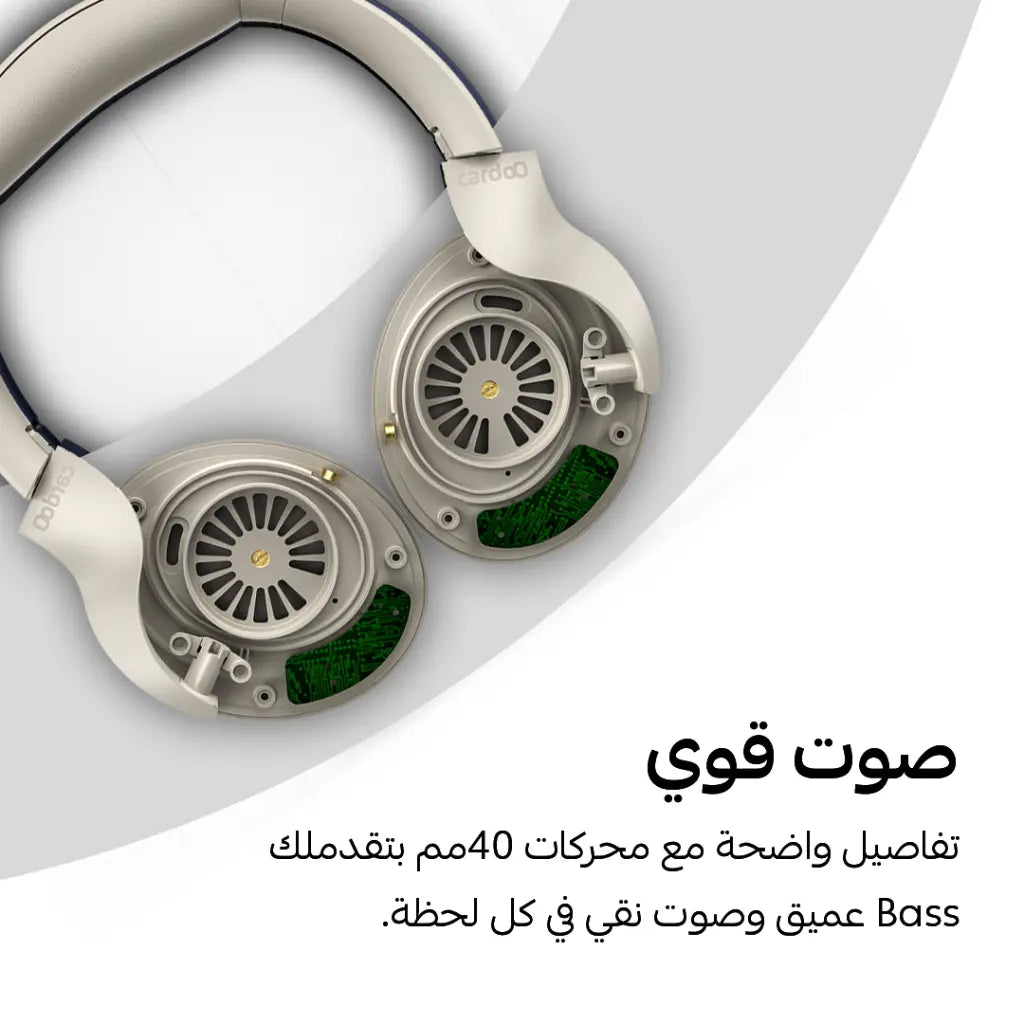 سماعة رأس هيدفون 3