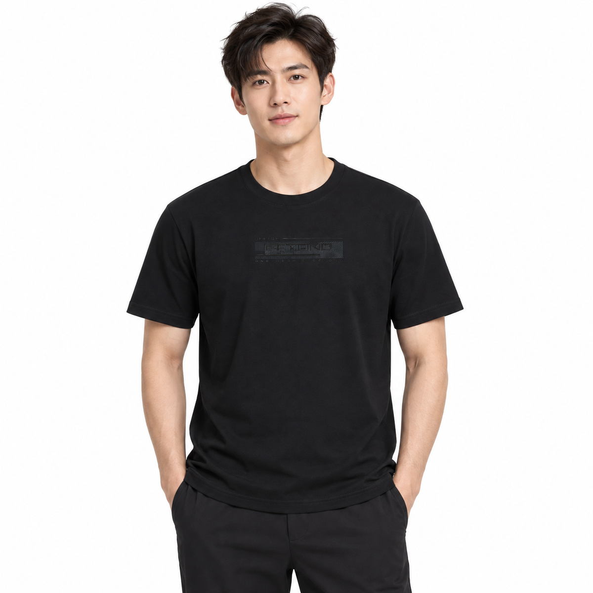 Beyond Limits T-Shirt