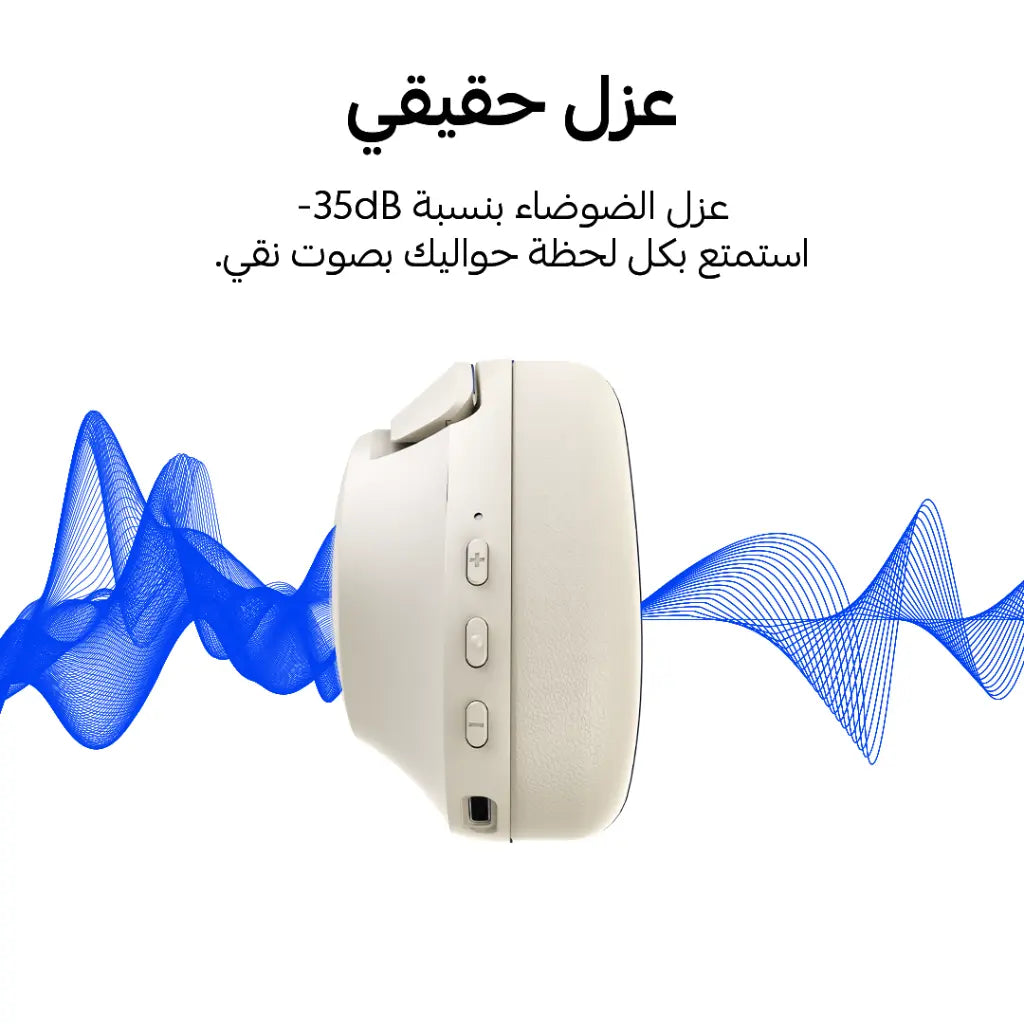 سماعة رأس هيدفون 3