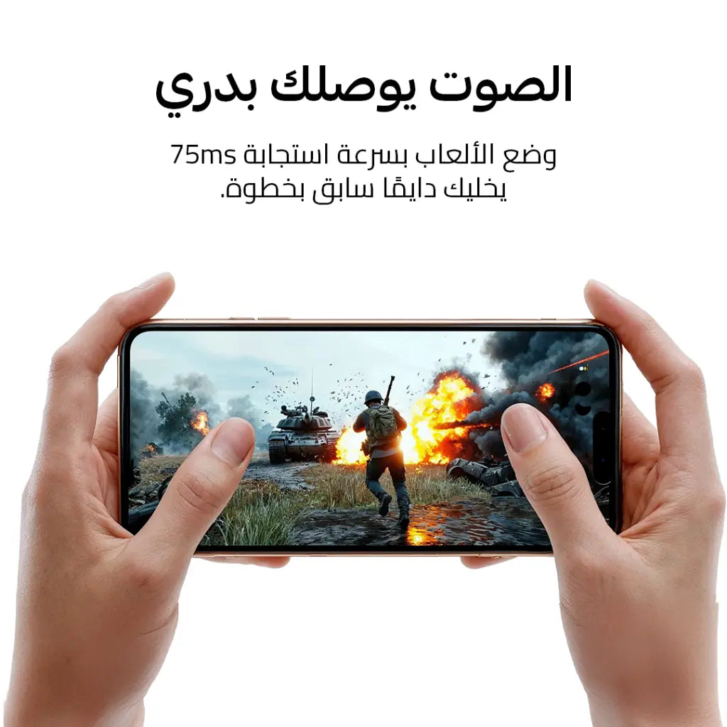 سماعة رأس هيدفون 3