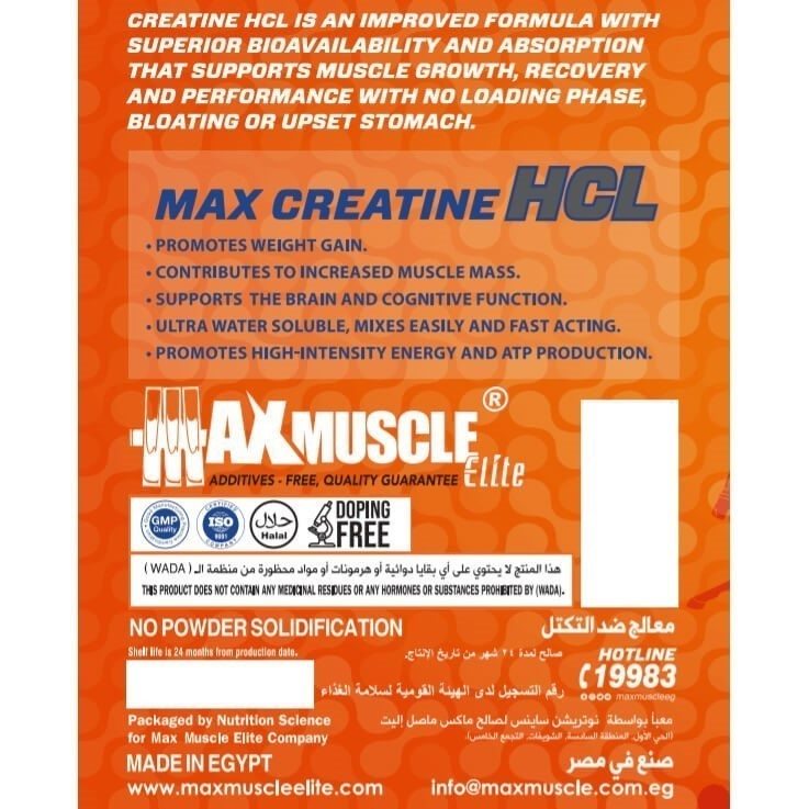 Watermelon Creatine Hcl