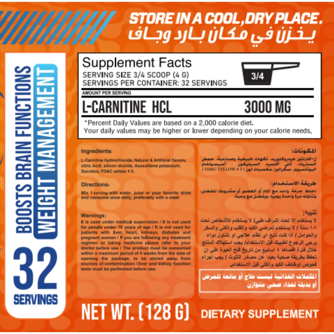 Max Carnitine 3000Mg-32Serv-128G-Pineapple