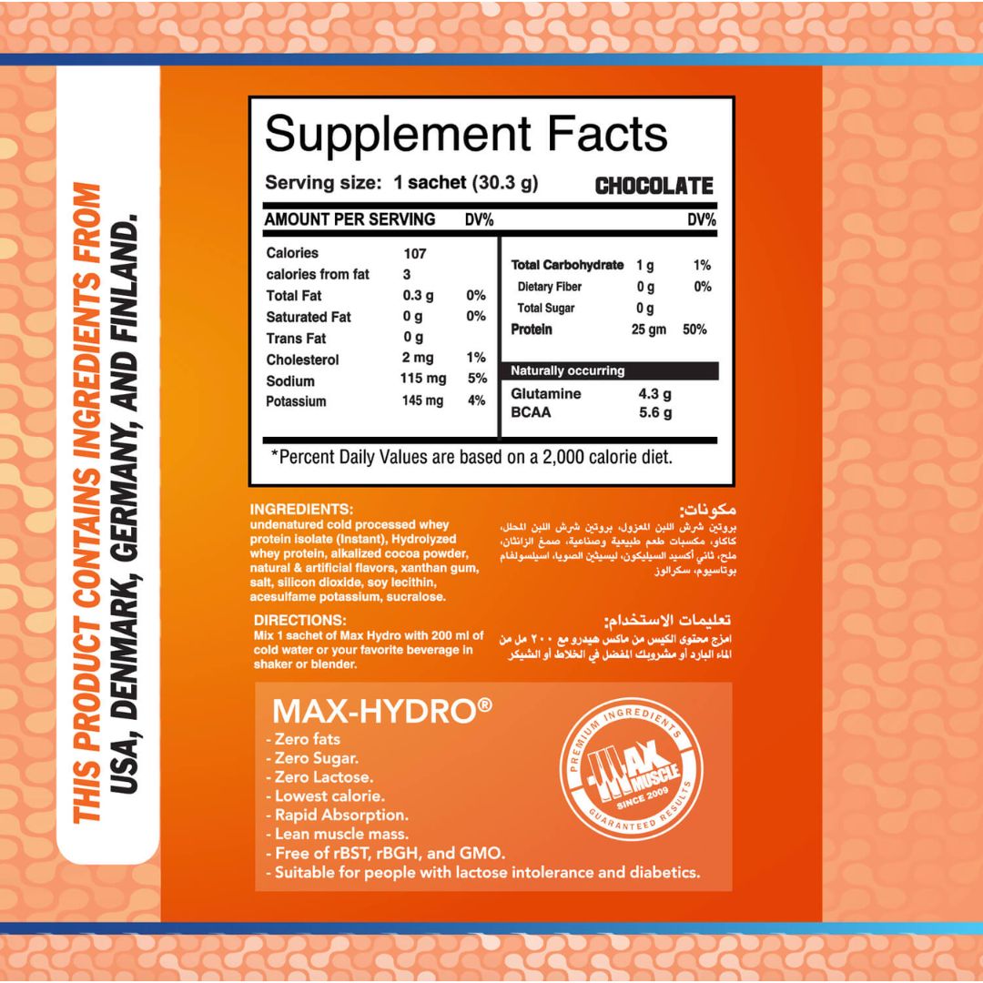 Max Muscle Max Hydro-1Serv.-30G-Triple Chocolate
