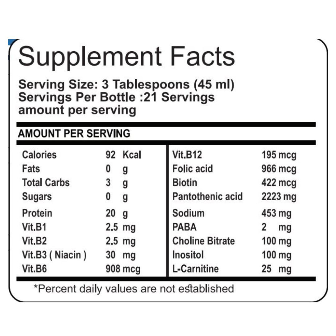 امينو فويل نكهة اناناس
