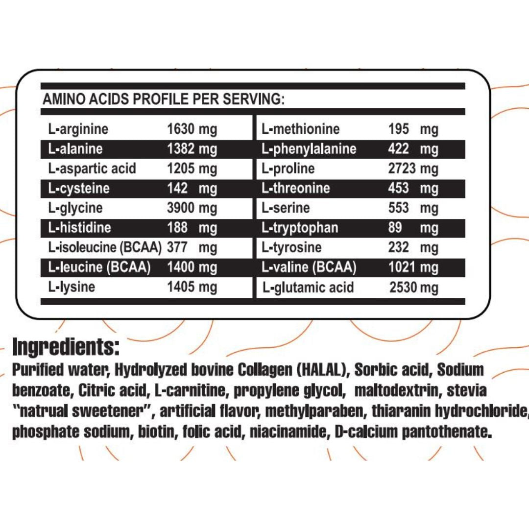 امينو فويل نكهة اناناس