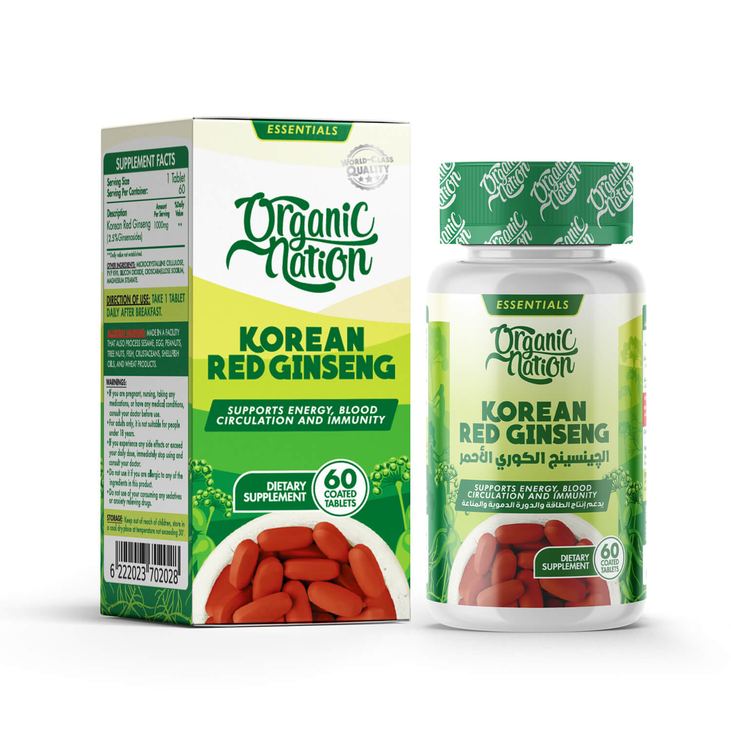 Organic Nation Red Korean Ginseng -60Serv