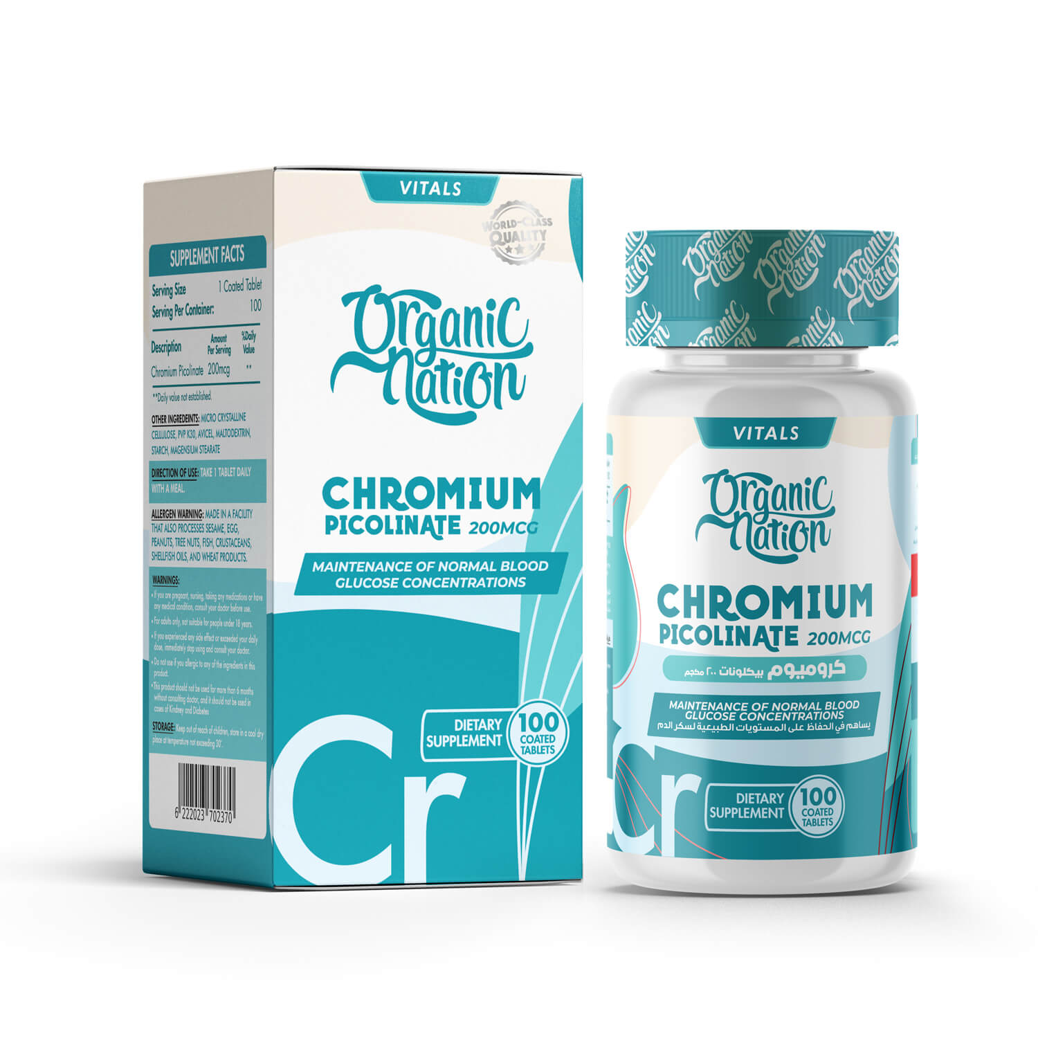 Organic Nation Chromium Picolinate 200 mcg – 100 Tablets