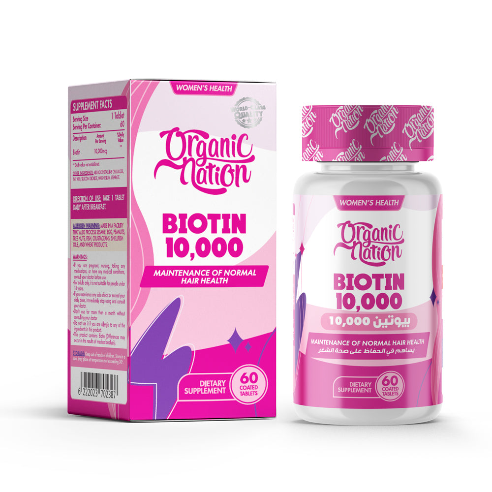 Organic Nation Biotin 10,000 mcg – 60 Tablets