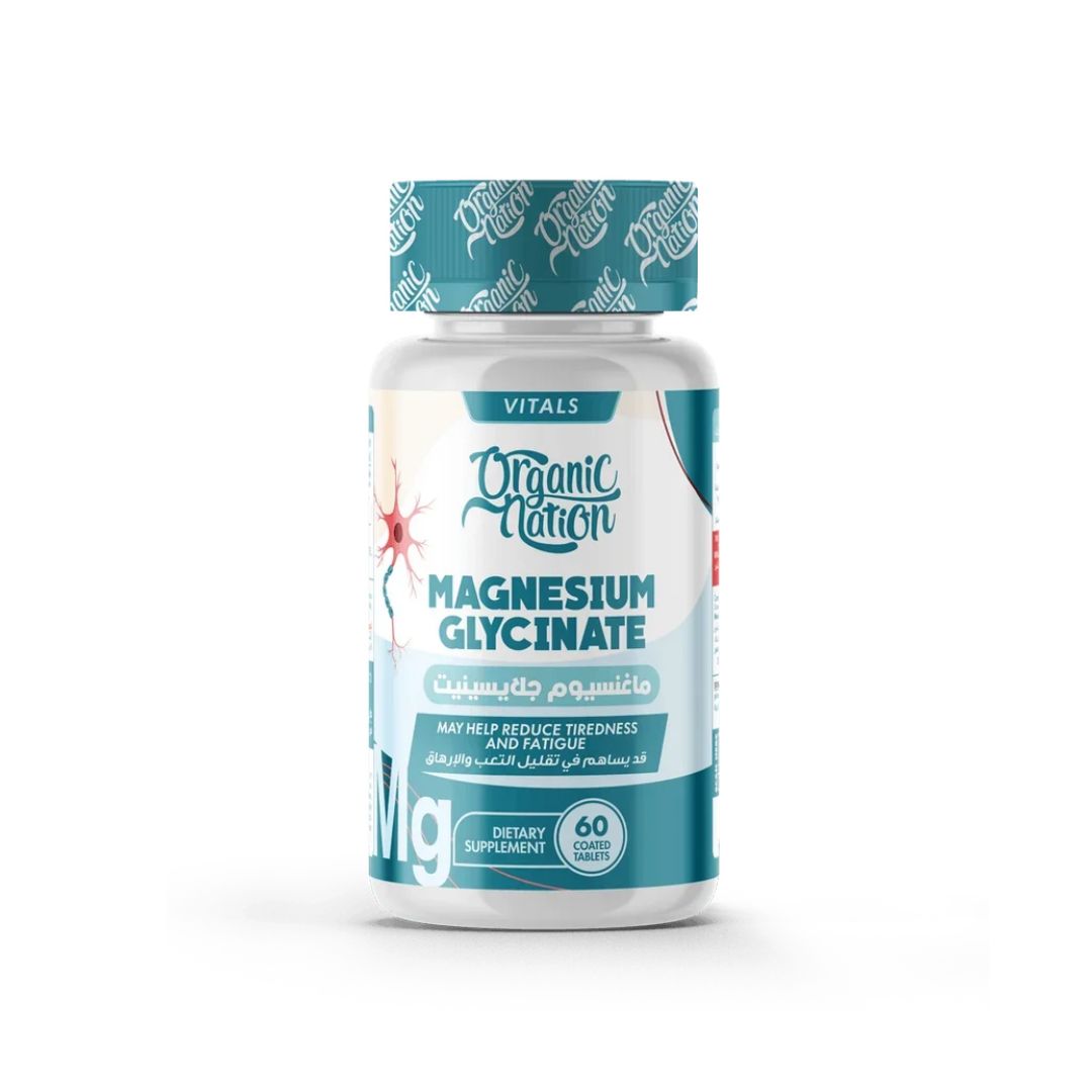 Magnesium Glycinate - 60 Tablets