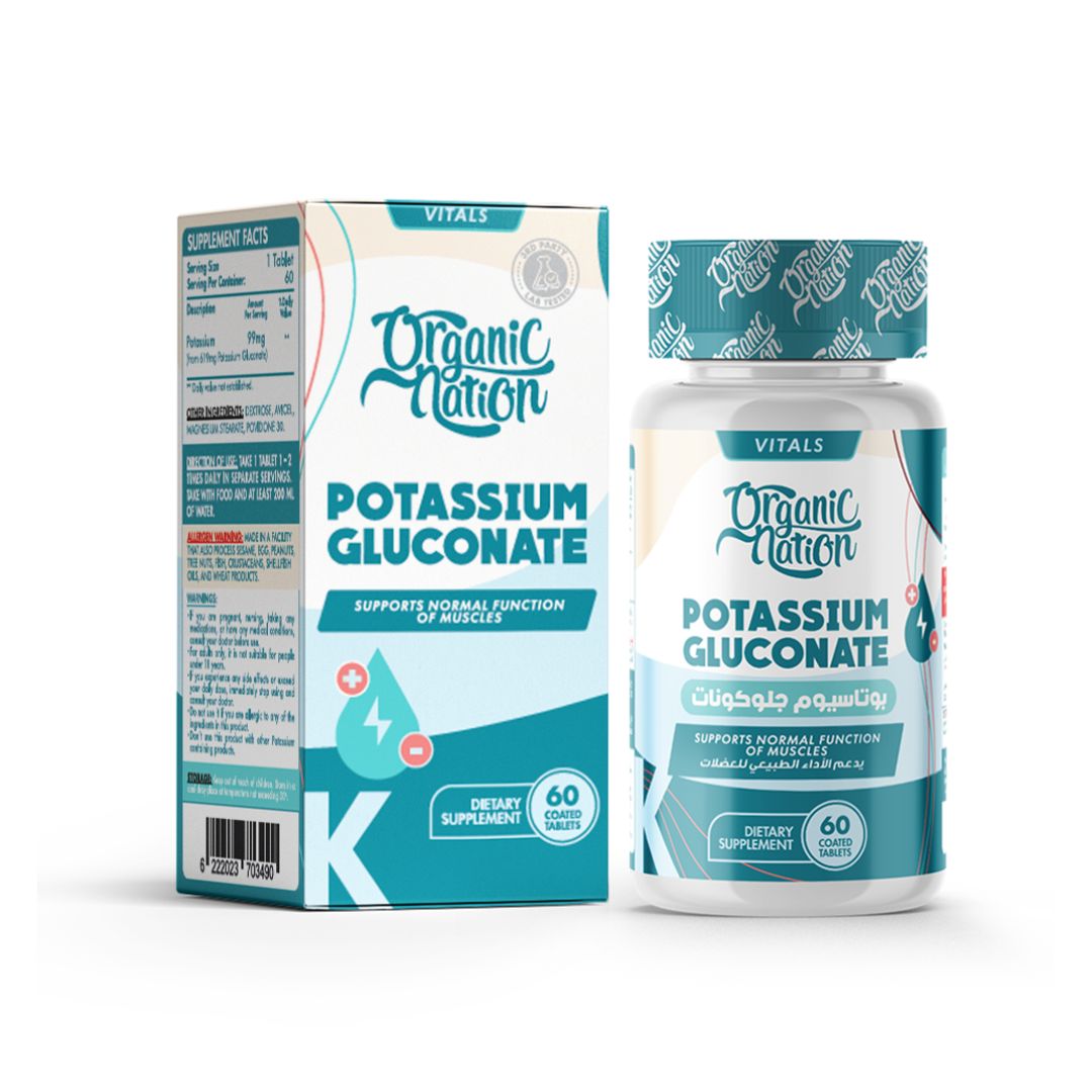 Potassium Gluconate - 60 Serv. - 60 Tablets