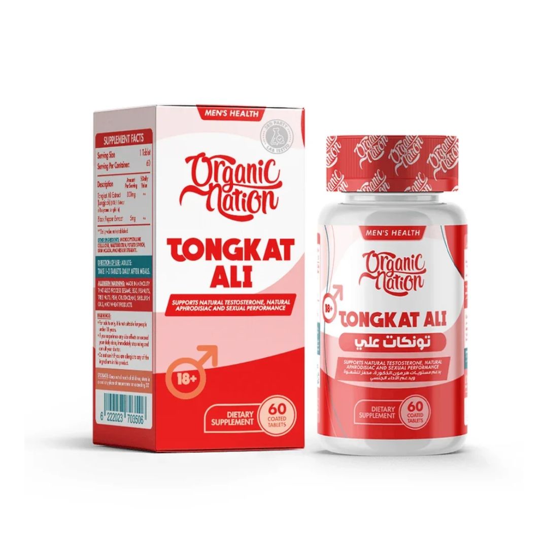 Tongkat Ali 300mg - 60 Tablets - 60 Servings
