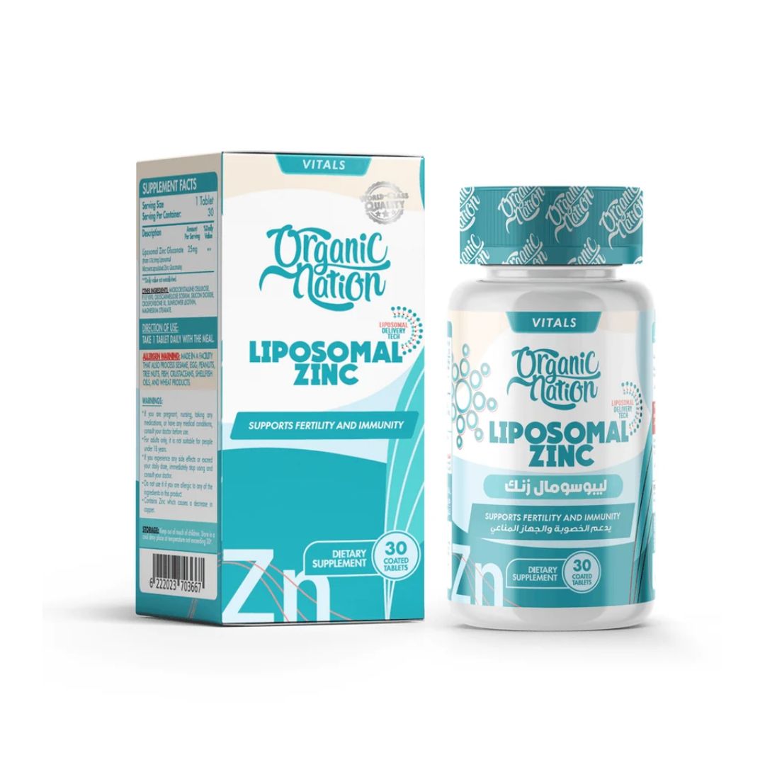 Liposomal Zinc Gluconate 25mg - 100 Tablets - 100 Servings