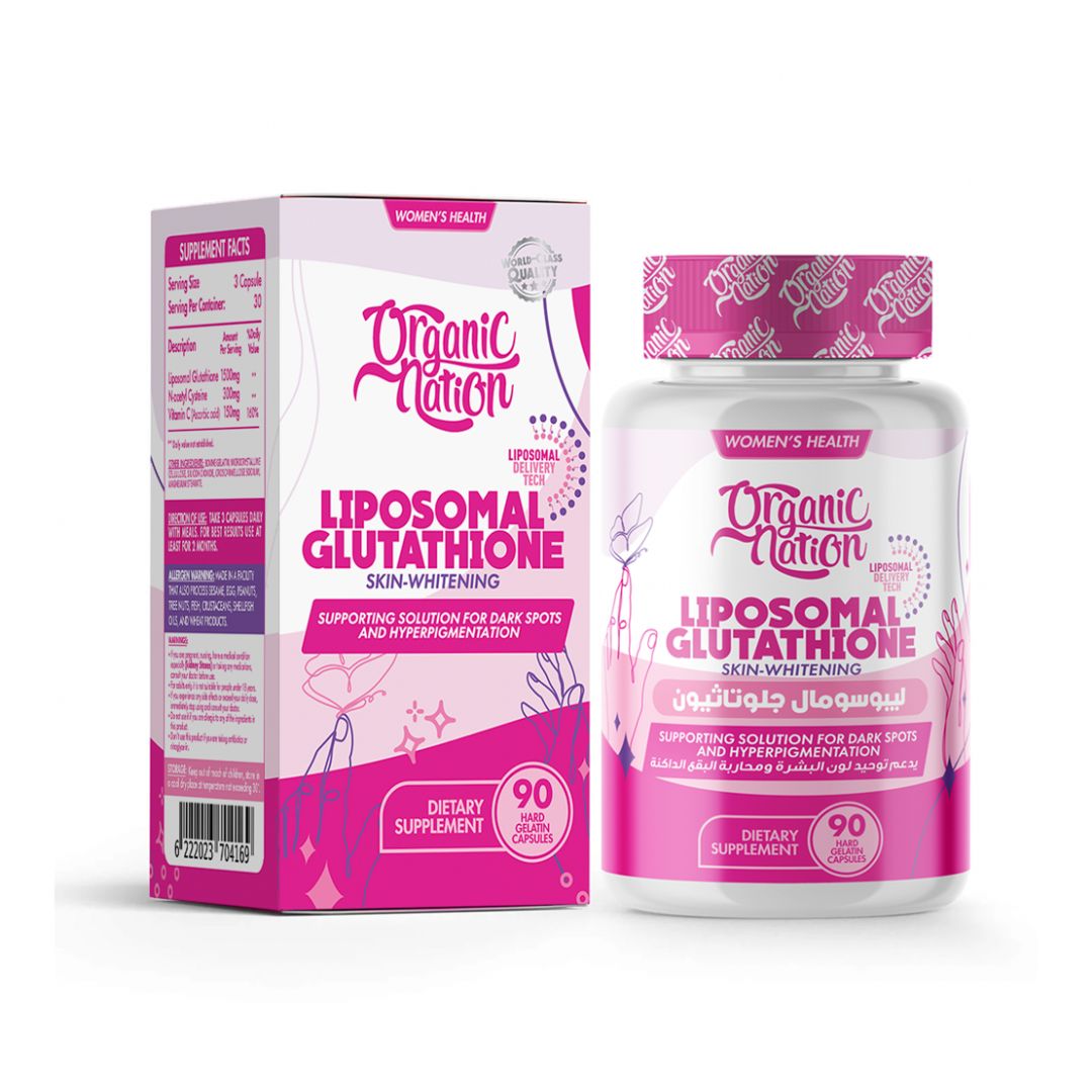 Liposomal Glutathione - 30 Serv. - 90 Capsules