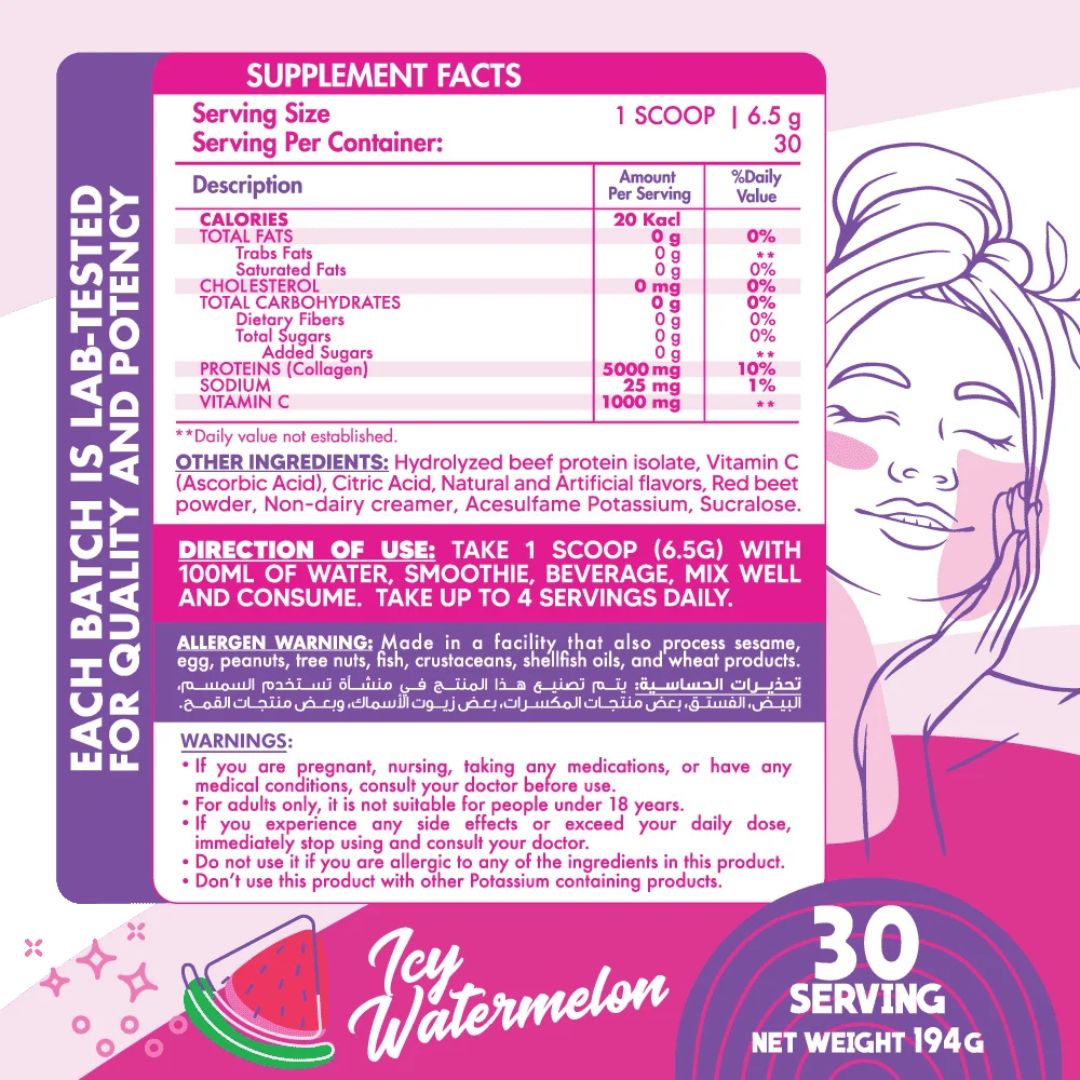 Collagen Peptides - Icy Watermelon - 194g - 30 Servings