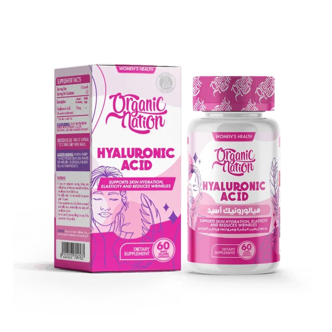 Hyaluronic Acid 100mg - 60 Hard Gelatin Capsules - 60 Servings
