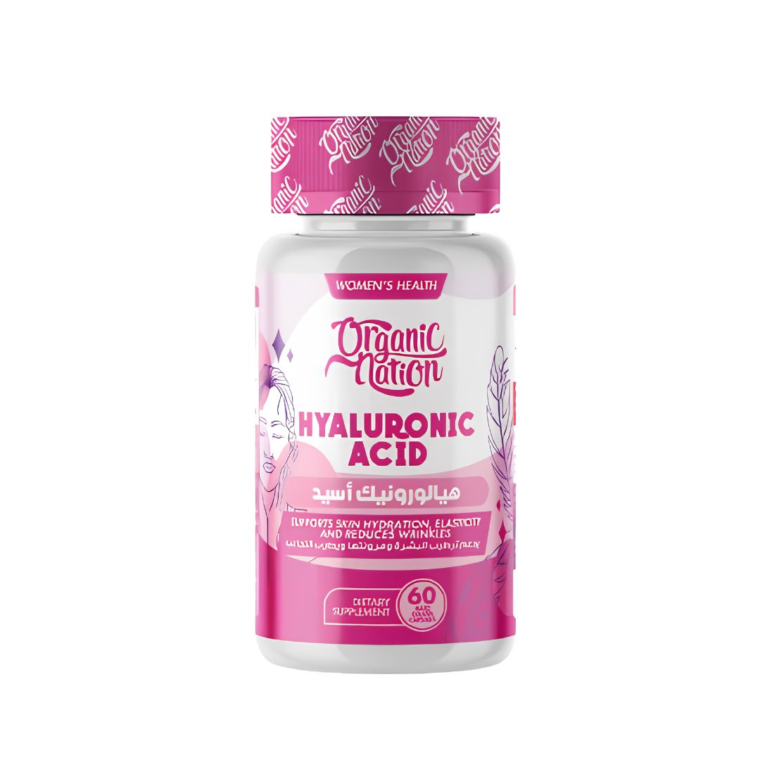 Hyaluronic Acid 100mg - 60 Hard Gelatin Capsules - 60 Servings