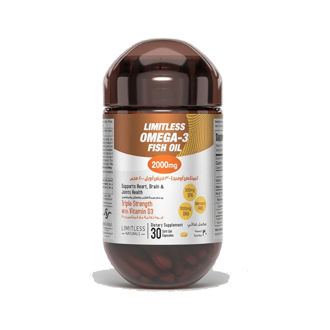 ليمتلس أوميجا-3 زيت السمك 30 كبسولة