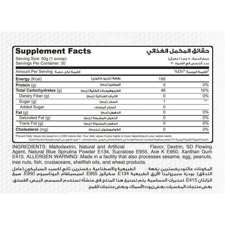 كارب اد أناناس