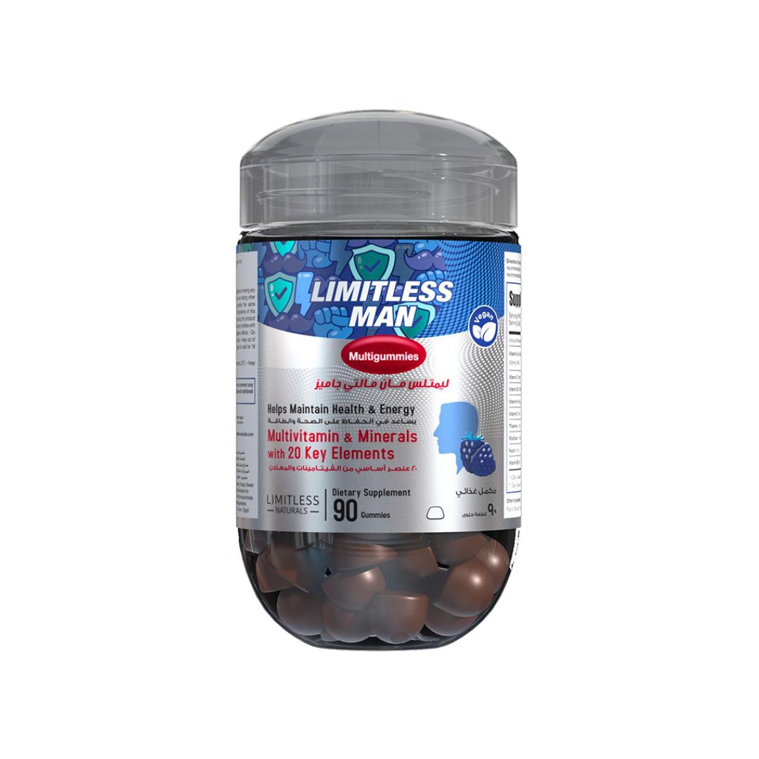 Limitless Man 90 Multigummies Jar Cola