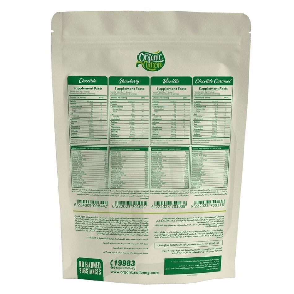 Chocolate Isolate Whey