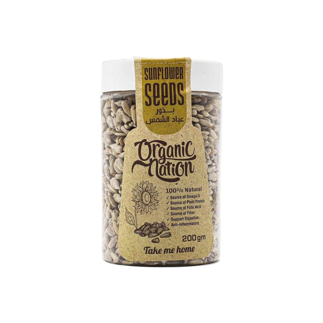 Organic Nation Sunflower Seeds 200G
