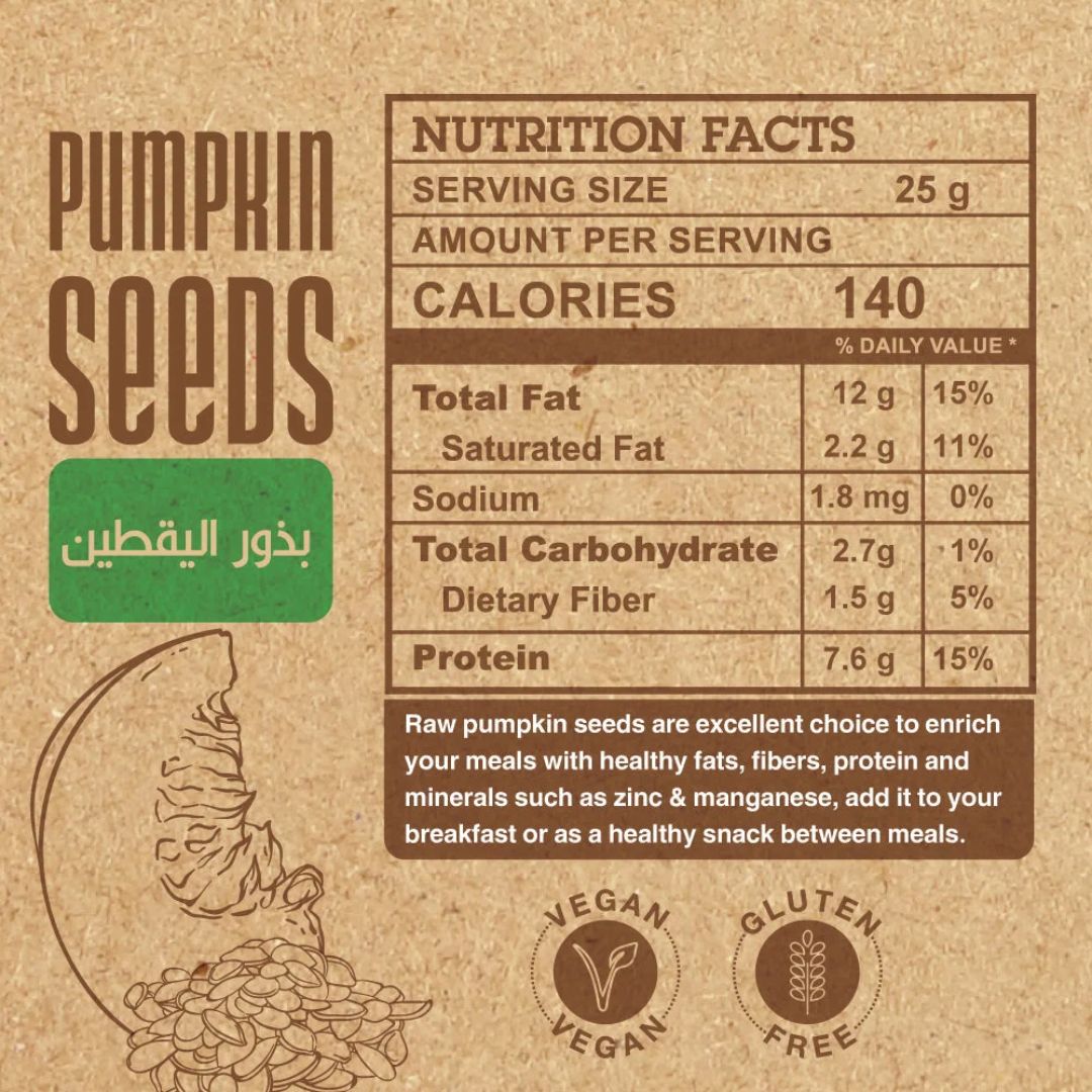 Raw Pumpkin Seeds - 200g