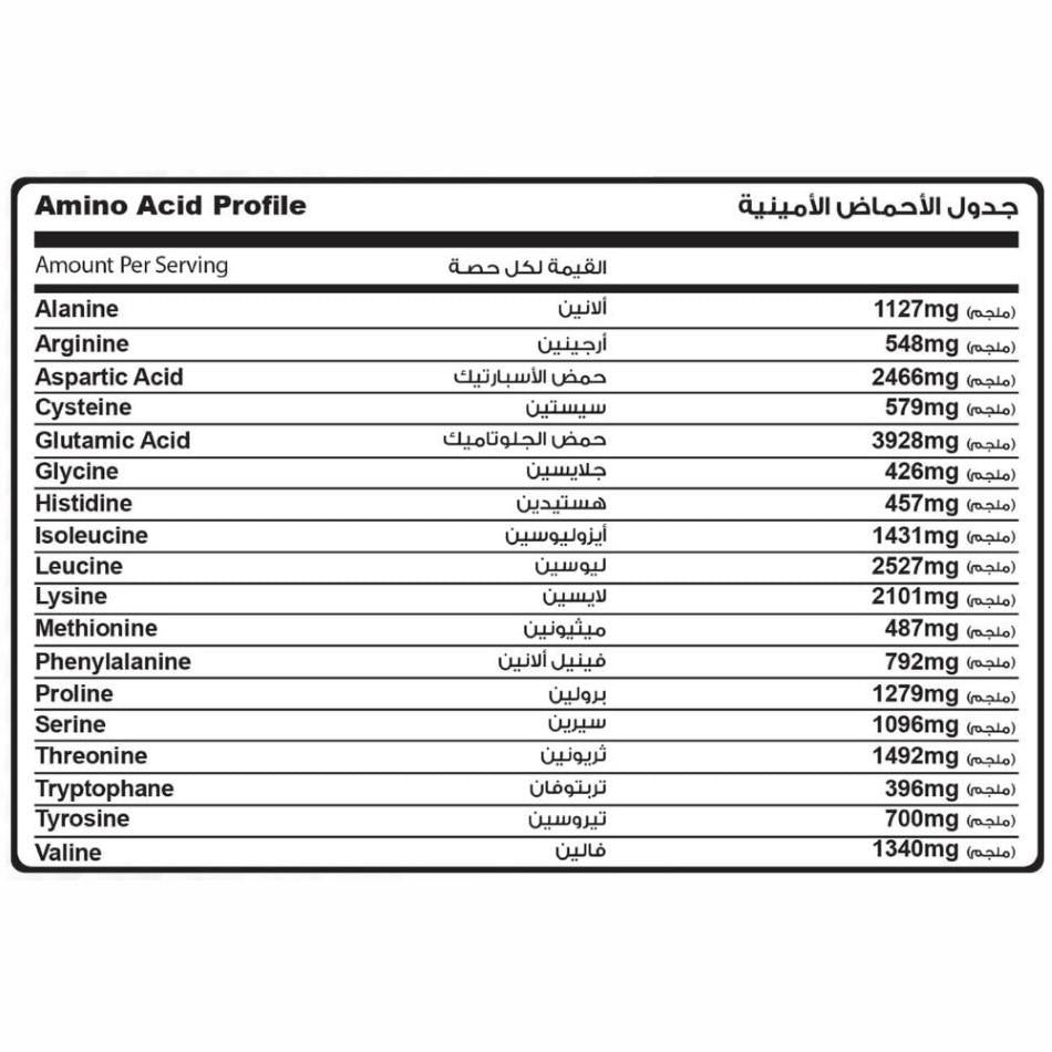 واي بروتين آيس كريم - شوكولاتة