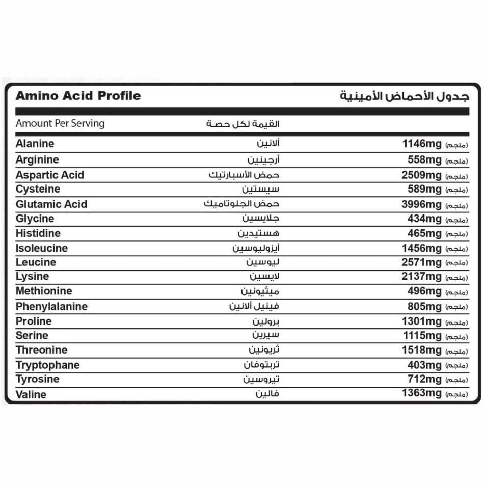 Vanilla Ice Cream Whey Add