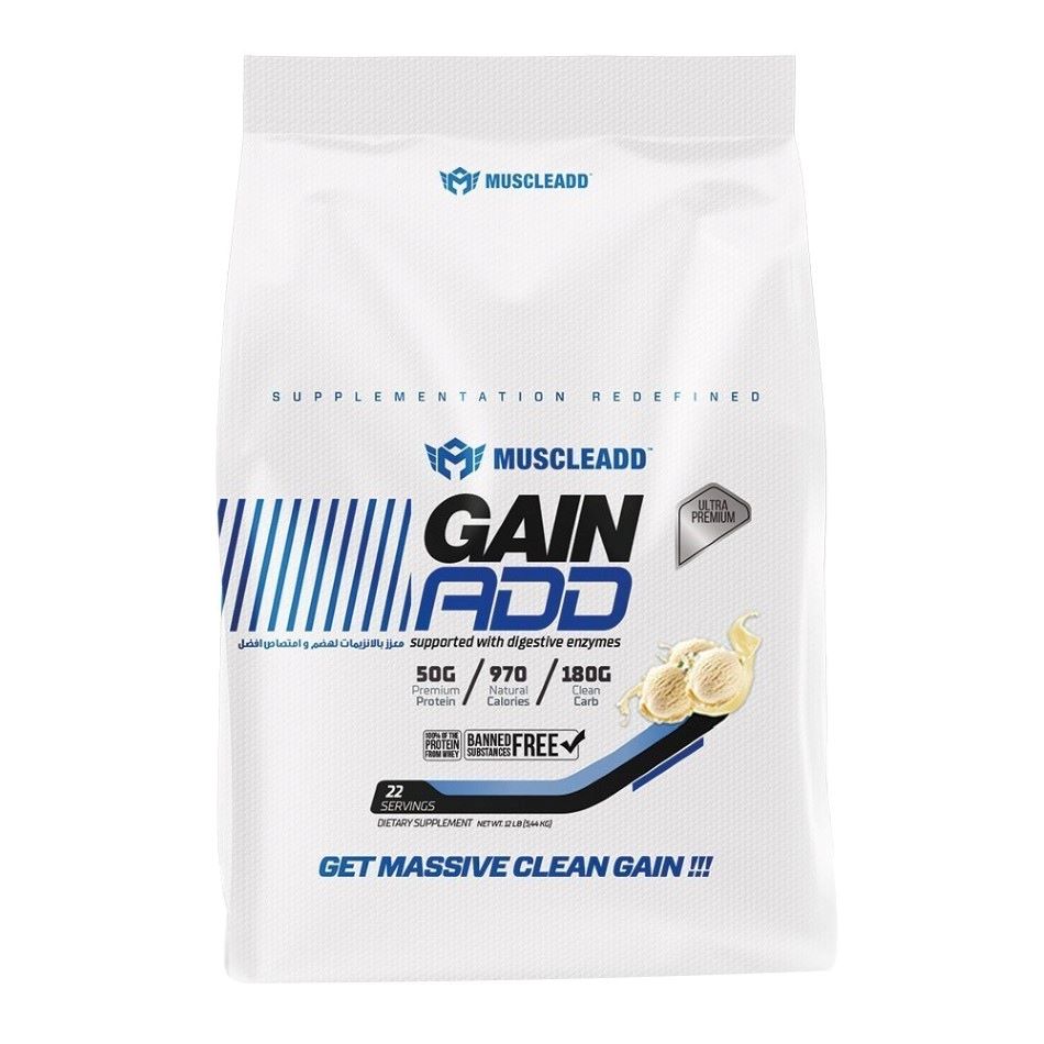 جاين اد فانيليا