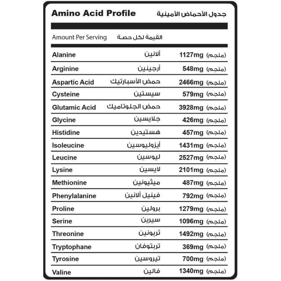 Vanilla Ice Cream Whey Add