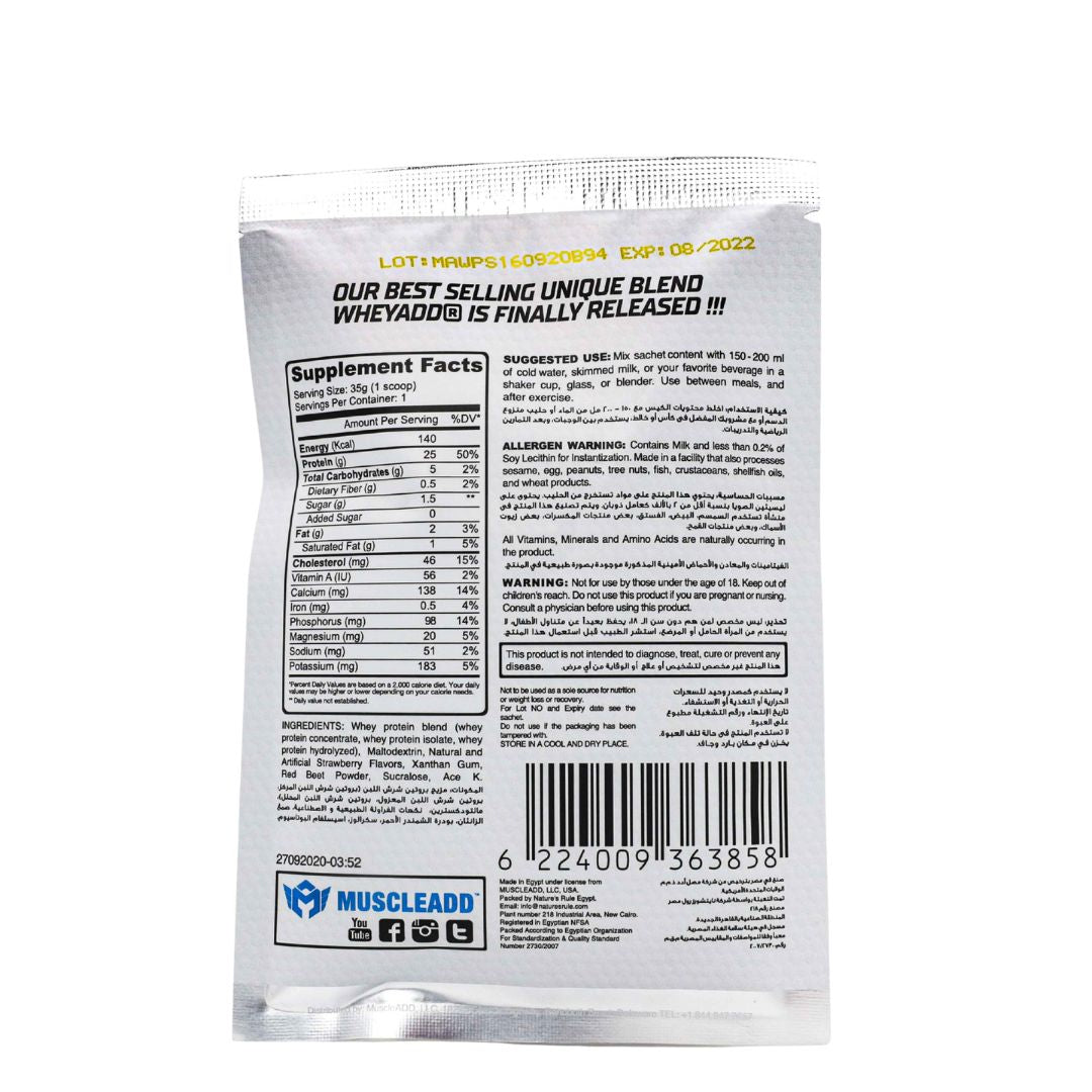 Muscle Add Whey Add-1Serv.-35G -Chocolate Ice Cream