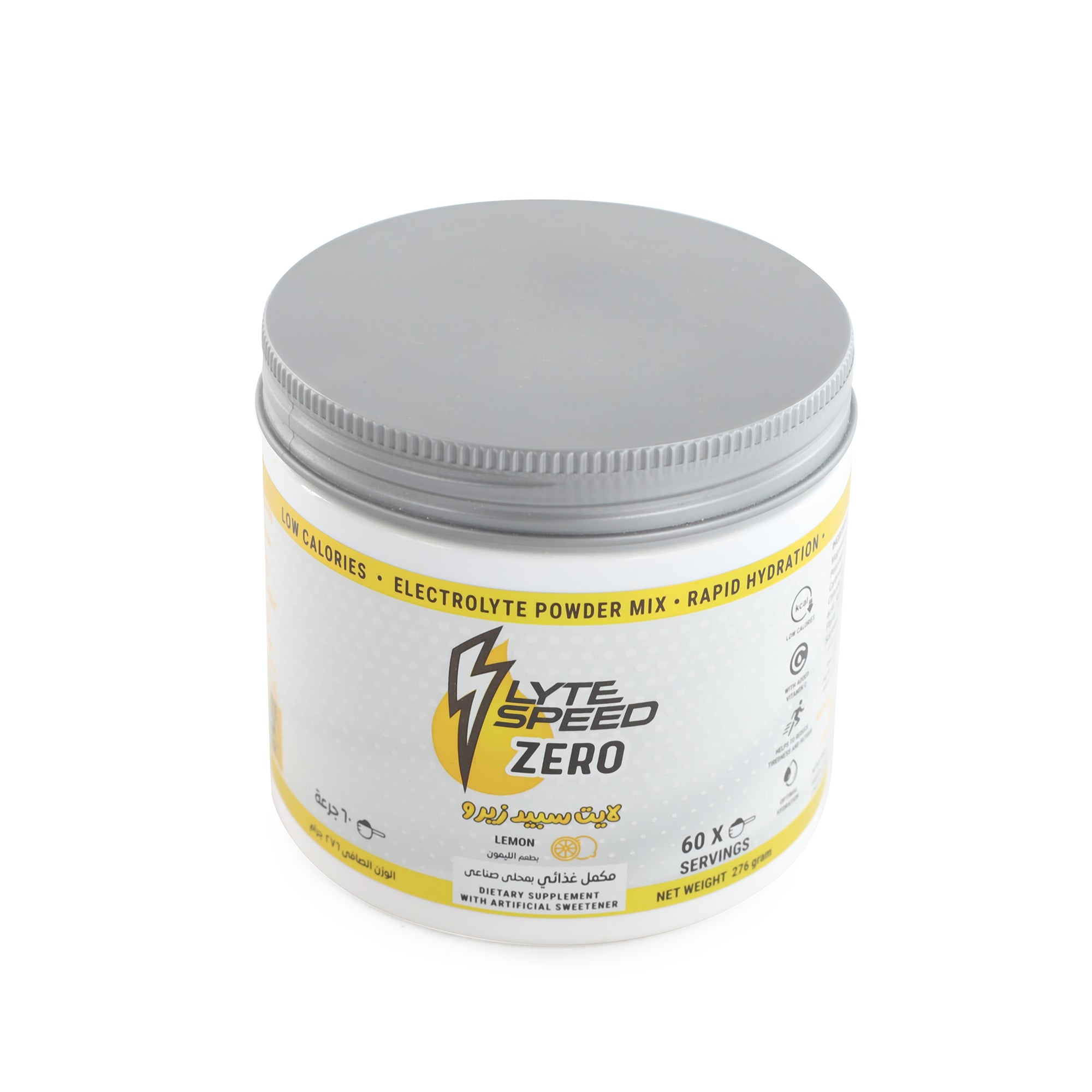 LyteSpeed ZERO Lemon