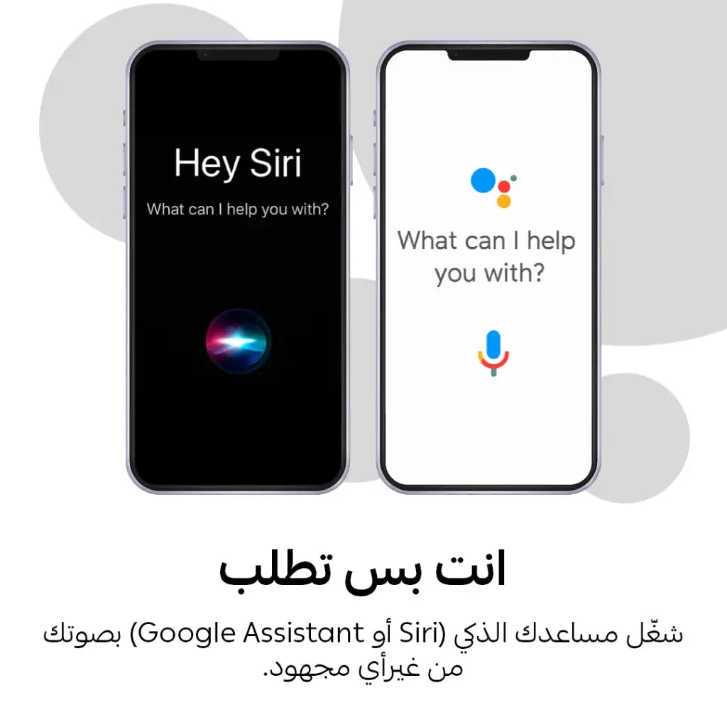 سماعة رأس هيدفون 3