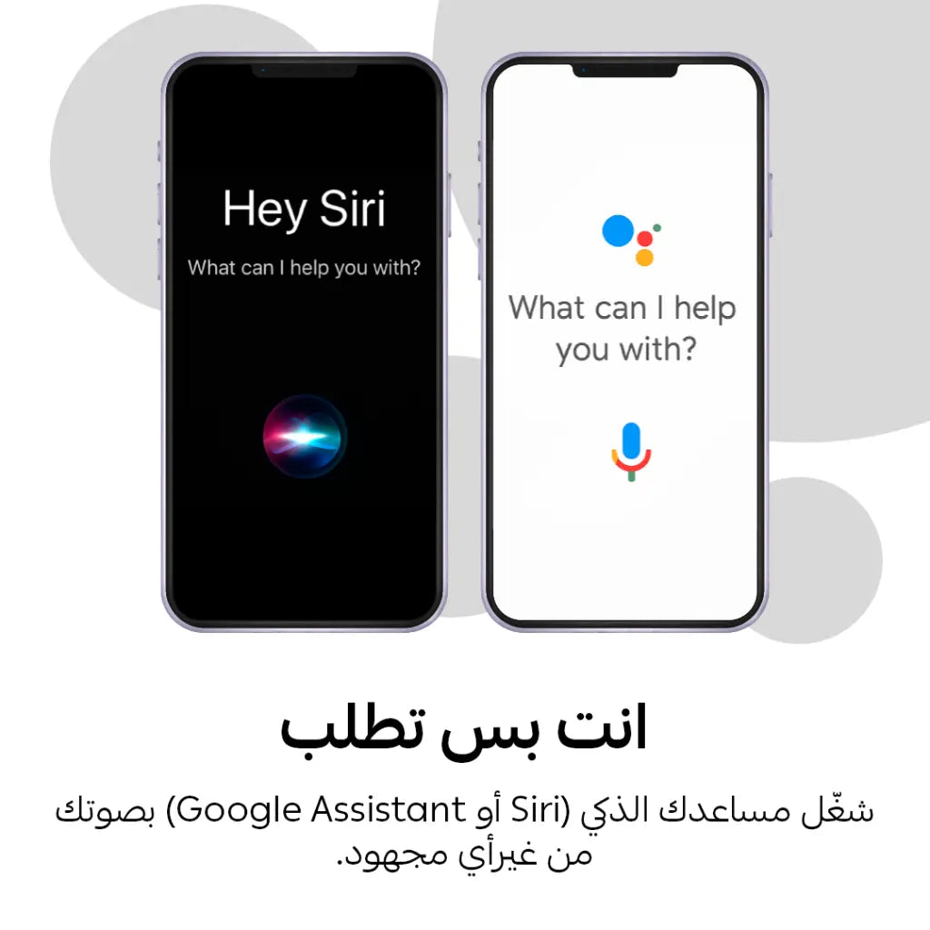 سماعة رأس هيدفون 3