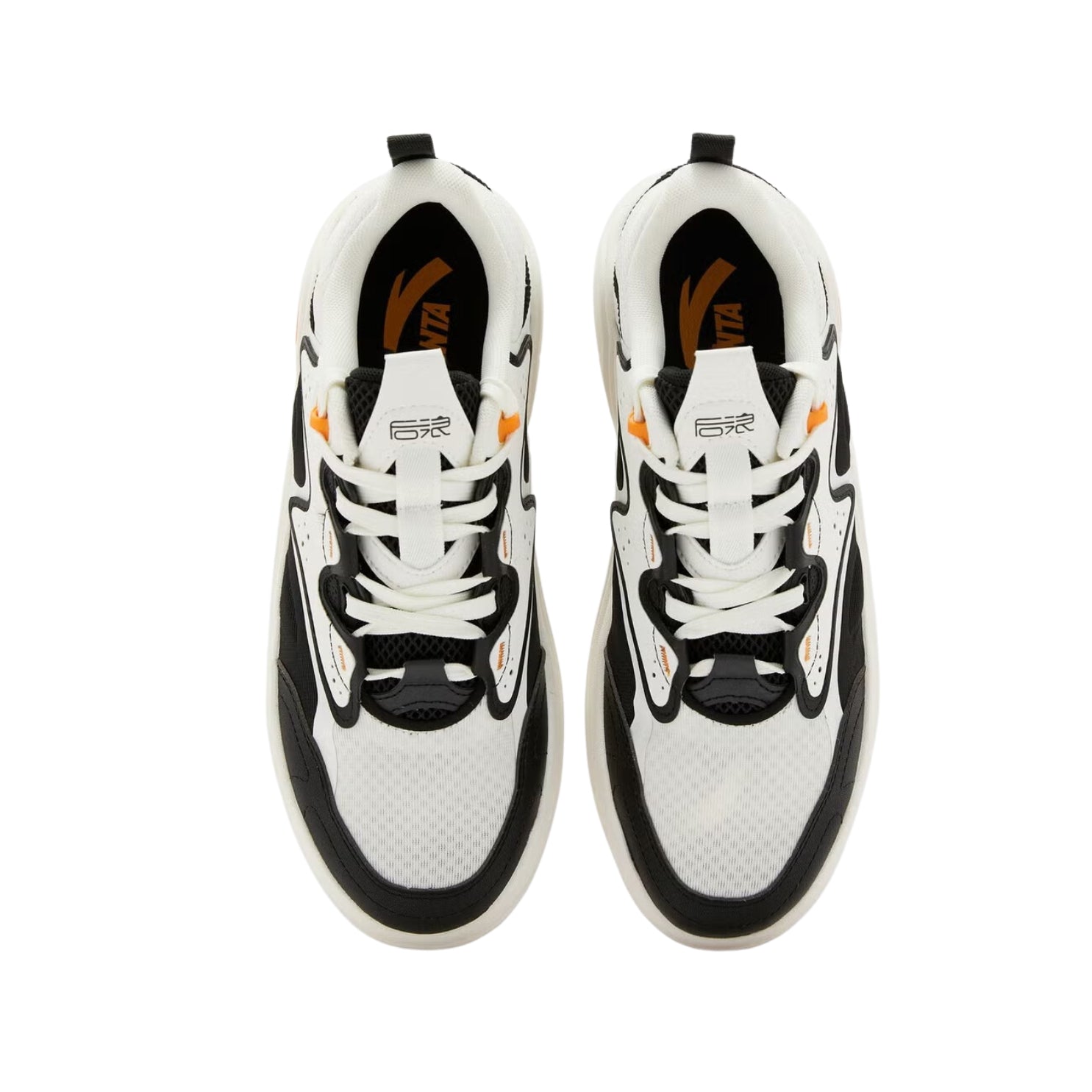 Rising Waves 3.0 Lifestyle Shoes