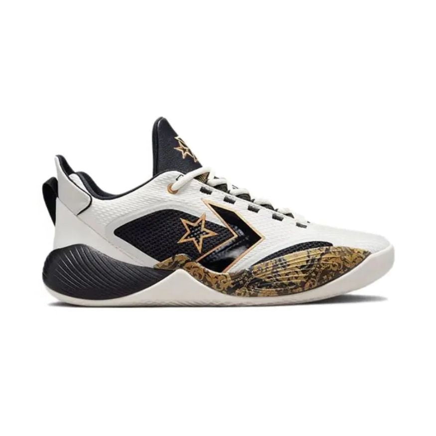 All Star BB Game Basketball Shoes