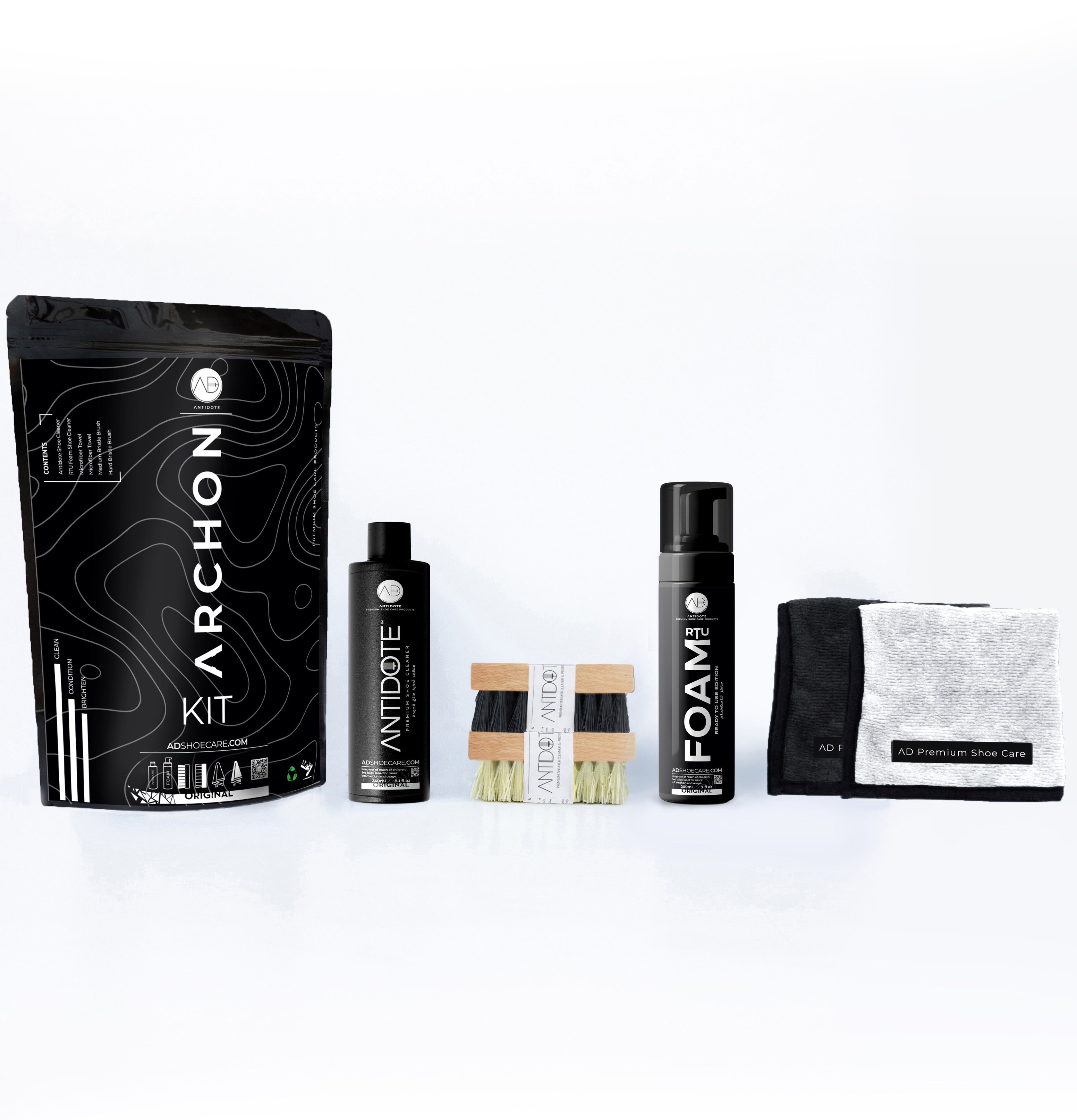 مجموعة أدوات العناية بأحذية اركون