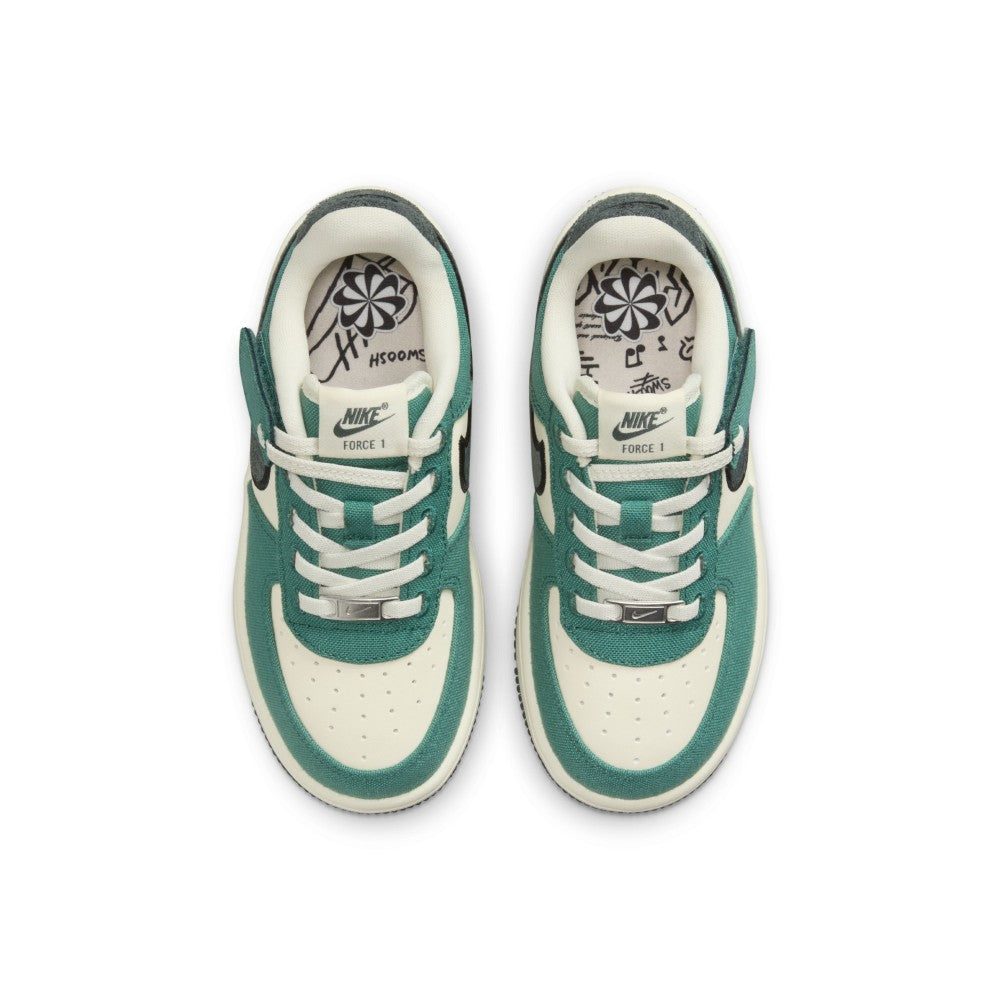 حذاء للاستخدام اليومي فورس 1 LV8 3 ايزي اون