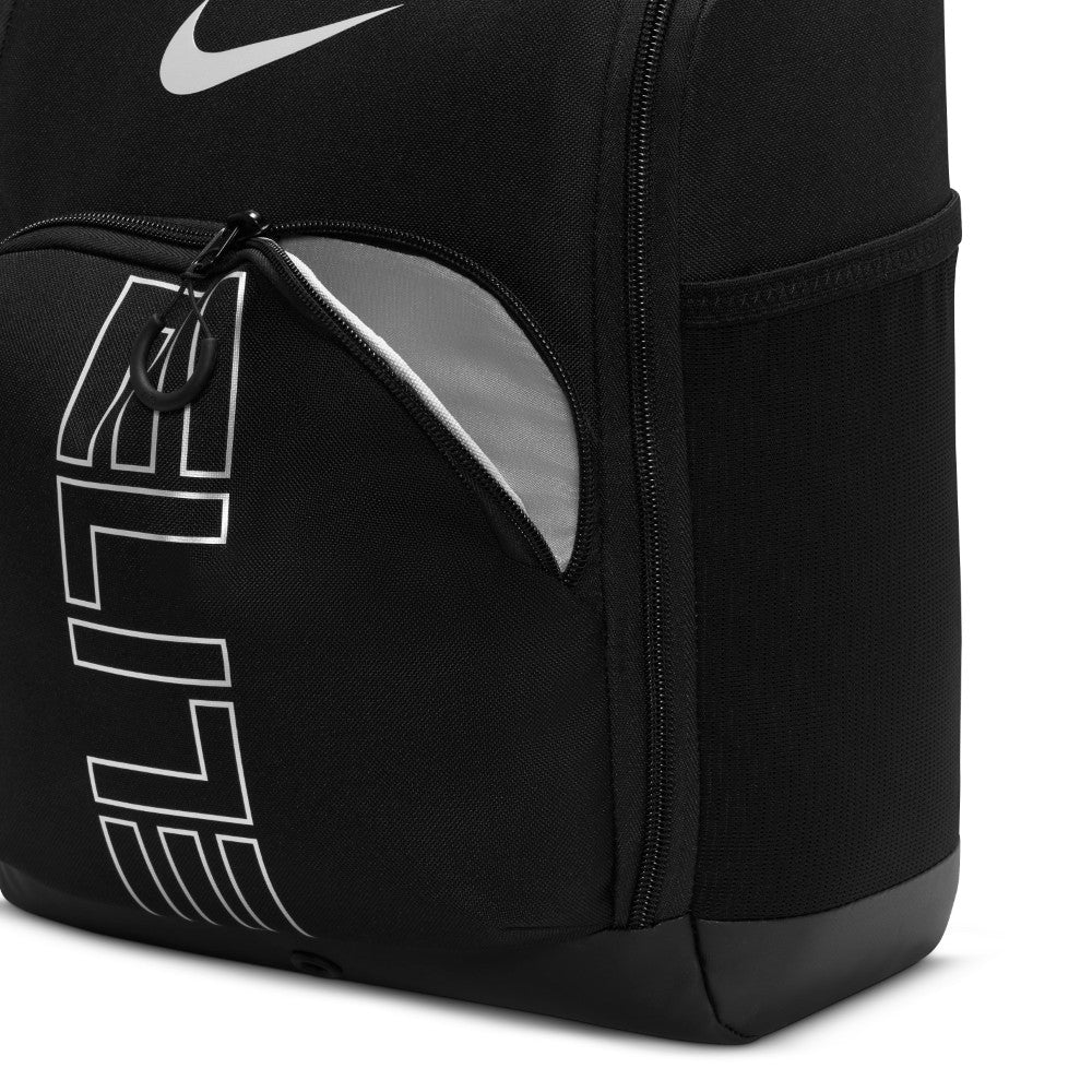 Varsity Elite Basketball Shoe Bag (14L)