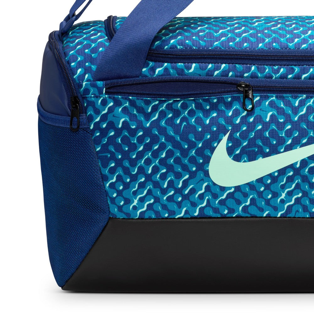 شنطة دافل صغيرة