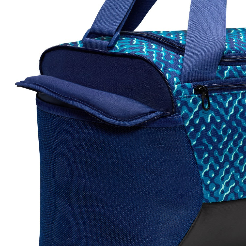 شنطة دافل صغيرة