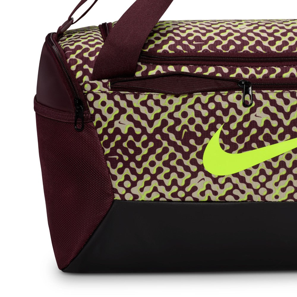 شنطة دافل صغيرة