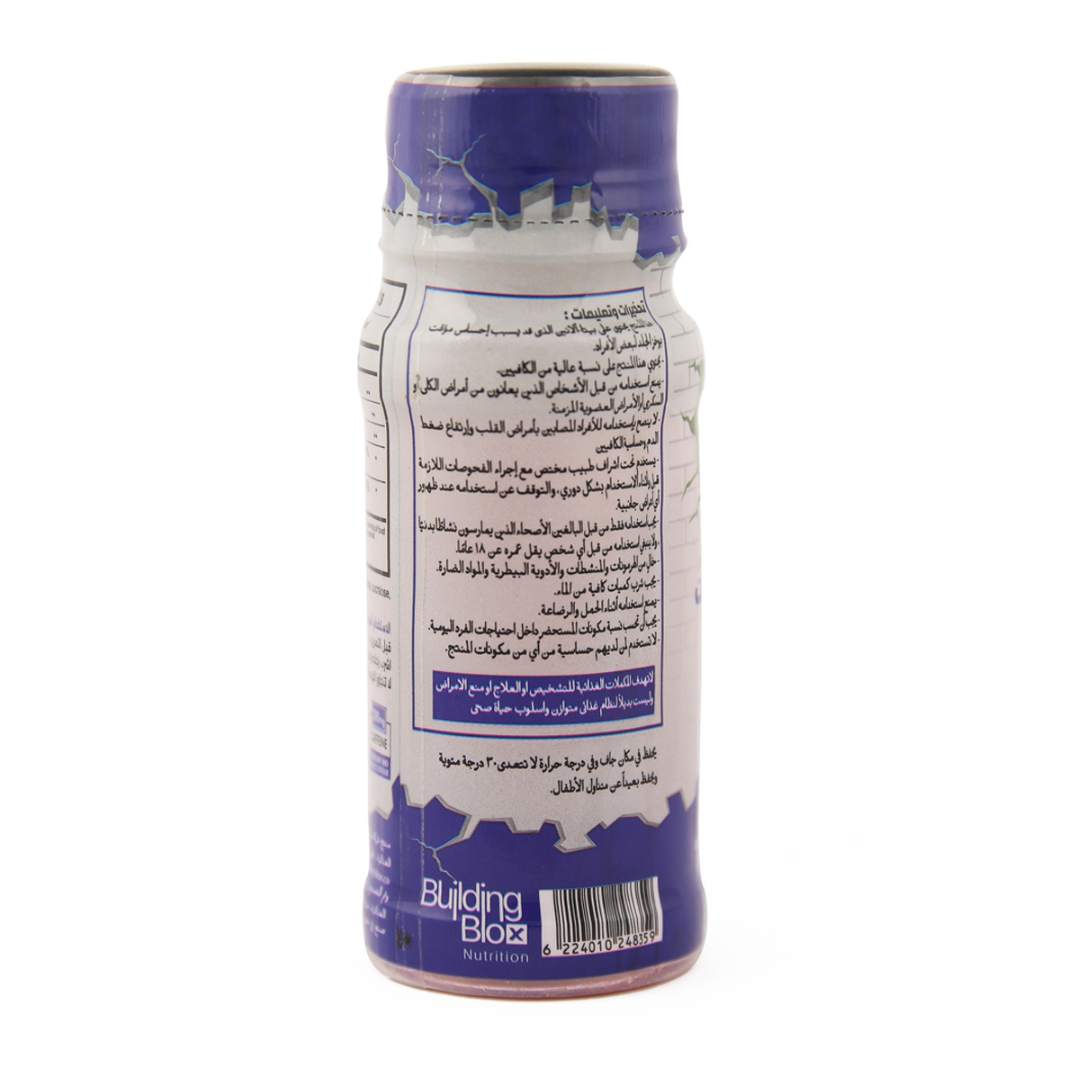 BOLT Pre-workout - Blueberry (60 ml)